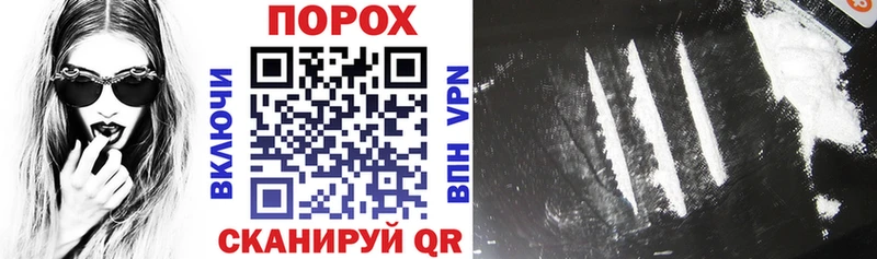 Купить где  Удачный  АМФЕТАМИН 98% 