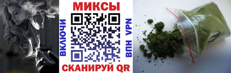 Бутират оксана  Купить закладки  Удачный 