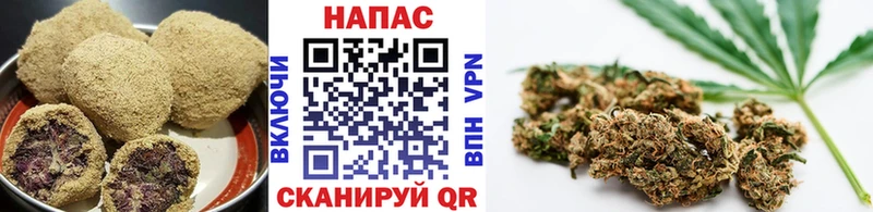 Еда ТГК марихуана  Купить где  Удачный 