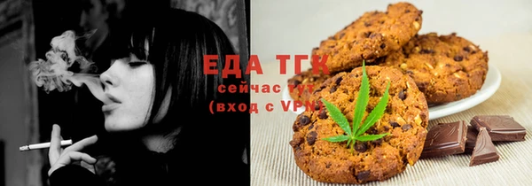 стаф Заводоуковск