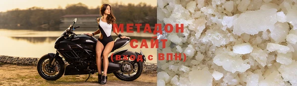 ГАЛЛЮЦИНОГЕННЫЕ ГРИБЫ Заволжье