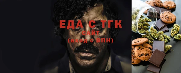 ГАЛЛЮЦИНОГЕННЫЕ ГРИБЫ Заволжье