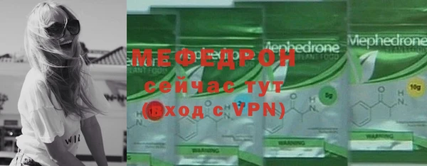 ГАЛЛЮЦИНОГЕННЫЕ ГРИБЫ Заволжье