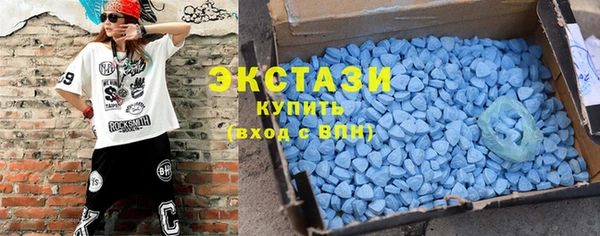 кокаин премиум Заволжск