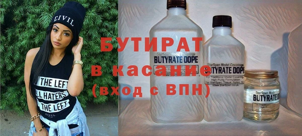 ГАЛЛЮЦИНОГЕННЫЕ ГРИБЫ Заволжье