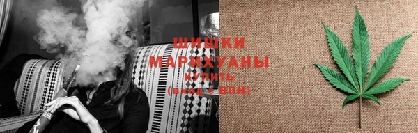 кокаин премиум Заволжск