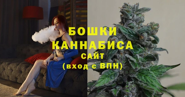 кокаин премиум Заволжск