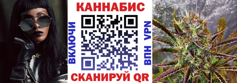 Конопля семена Удачный